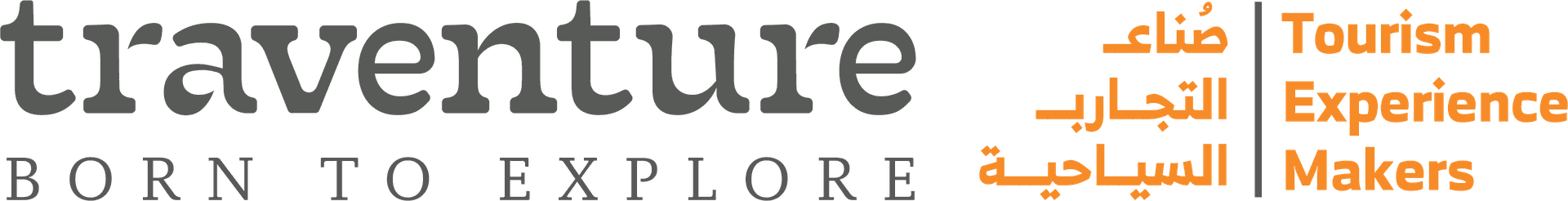 صناع التجارب السياحية